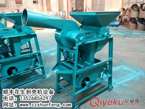 河南花生剝殼機(jī) 花生脫殼機(jī) 花生去皮機(jī)設(shè)備原始圖片3