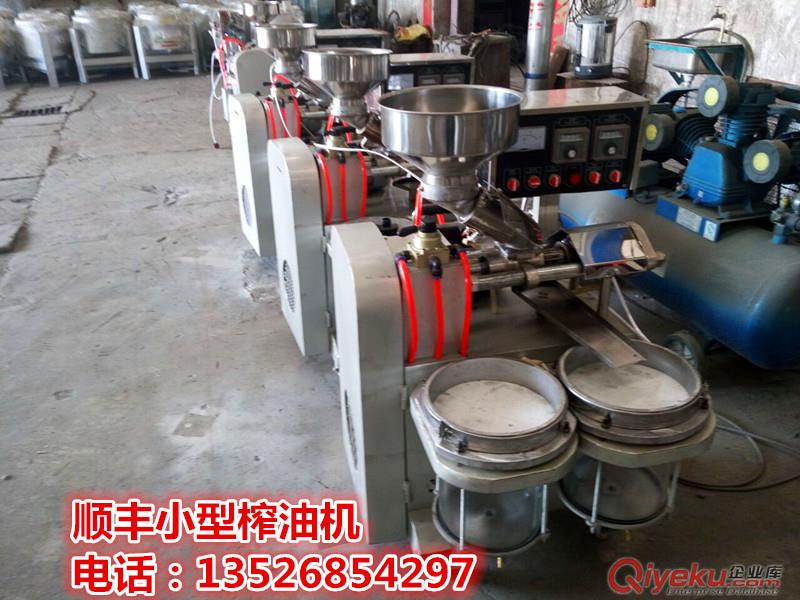小型榨油機，小型花生榨油機，小型菜籽榨油機設備工藝原始圖片3