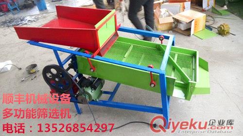 什么牌子的綠豆篩選機好？
