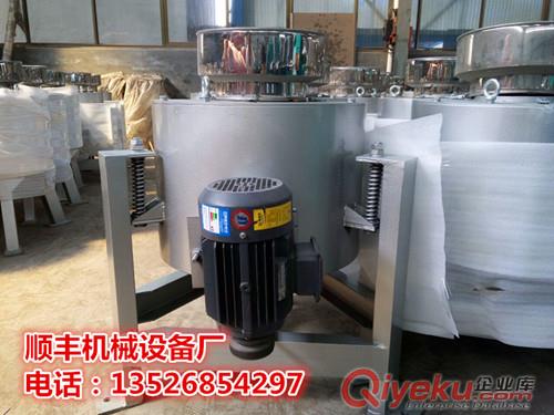 什么牌子的離心式濾油機(jī)好？原始圖片2