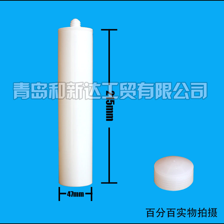 现货供应玻璃胶瓶塑料胶瓶300ml空胶瓶加工定制厂家直销