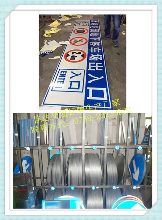 警示路錐價格合理|選專業橡膠路錐，就到佳達交通設備