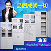智能密集架公司——南寧哪里有供應報價合理的密集架