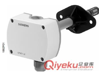 西門子浸入式傳感器QAE21..4
