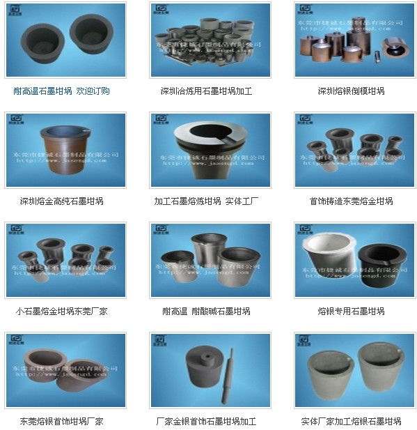 焊接放熱模具優(yōu)質(zhì)生產(chǎn)廠價(jià)格
