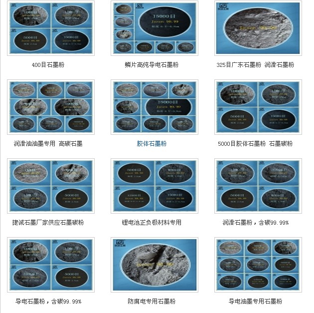 碳繩石墨繩碳纖維繩多少錢