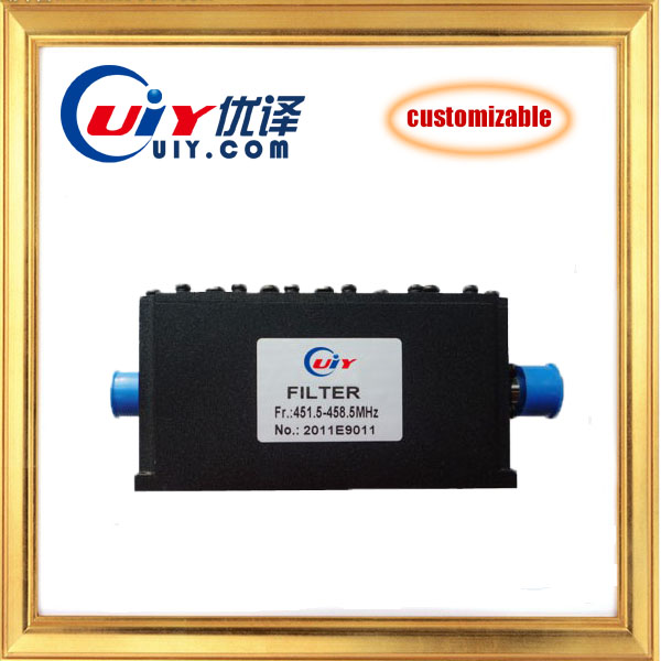 UIY 440-470MHz UHF 带通滤波器 可定制