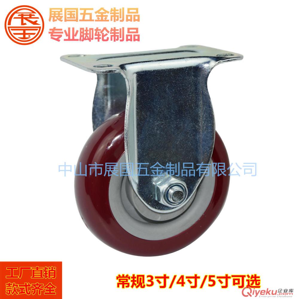 中型腳輪 定向腳輪 5寸雙軸腳輪 PVC/PU耐用腳輪 工業通用腳輪原始圖片3