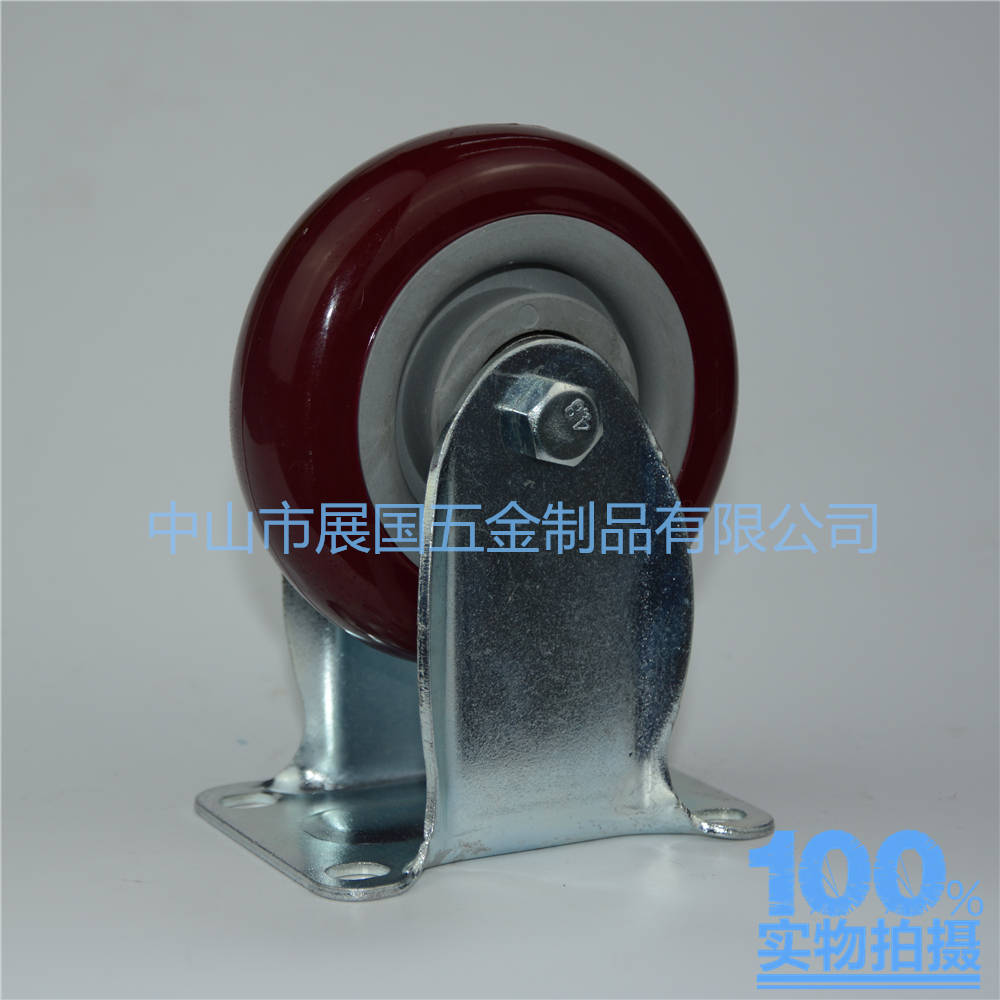 定向輪 廠家直銷 中型腳輪 4寸雙軸腳輪 PVC/PU腳輪 高強(qiáng)度底板