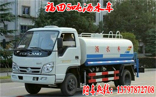 蘇州供應5噸灑水車價格東風10噸灑水車多少錢12噸灑水車廠家直銷