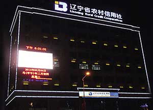 撫順亞克力燈箱/撫順市精彩亮化廣告