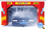 有品質的電腦洗車機推薦，湖北電腦洗車機