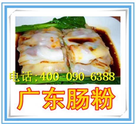 拉腸粉培訓 深圳腸粉早餐培訓 正宗腸粉培訓