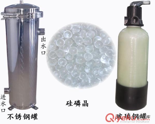 供應金舜禹JSY硅磷晶除垢器，硅磷晶，化學防垢生產廠家