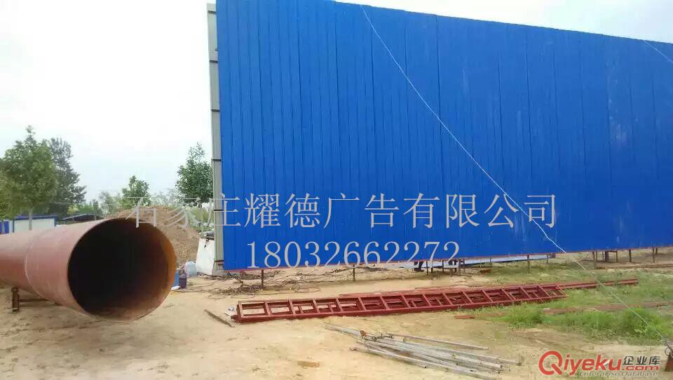 聊城市單立柱高炮廣告塔牌制作公司18032662272