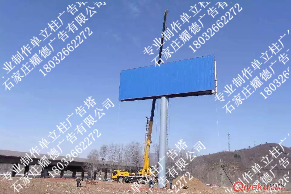 太原市單立柱廣告塔牌制作公司18032662272