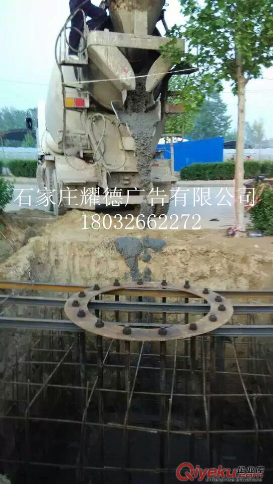 石家莊欒城縣單立柱廣告塔牌制作公司18032662272