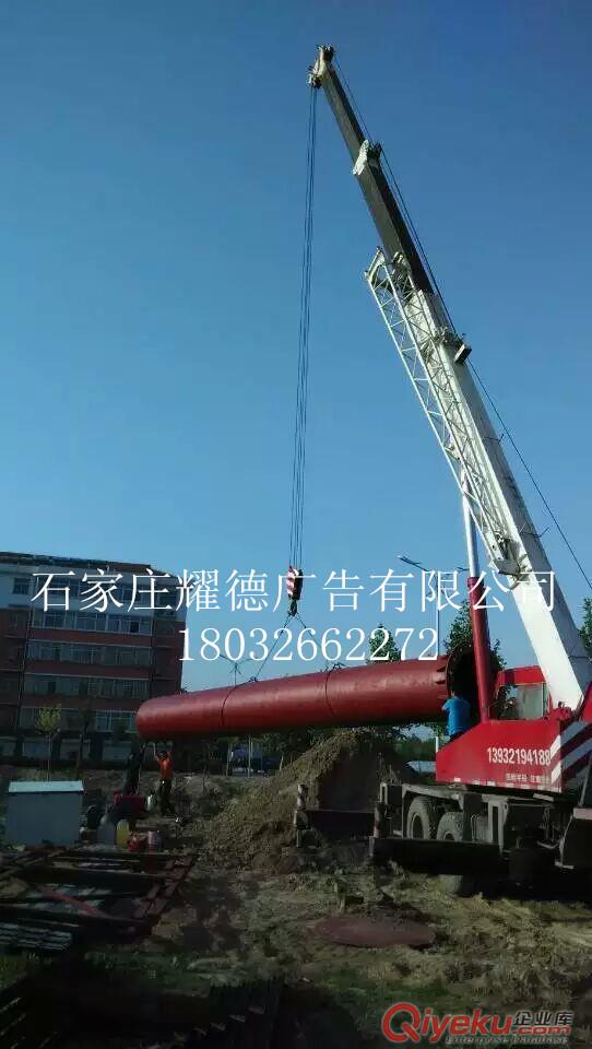 石家莊元氏縣單立柱廣告塔牌制作公司18032662272