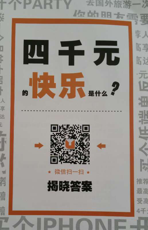 企業(yè)在新四板掛牌的流程|新四板掛牌推薦機(jī)構(gòu)有哪些？