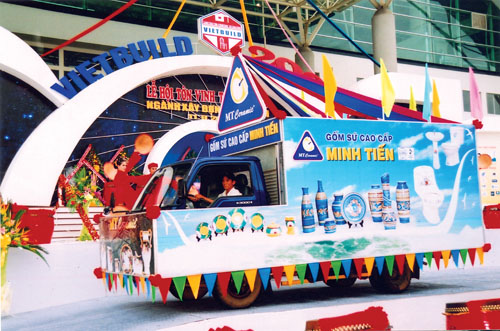 2016越南國際建筑五金工具展VIETBULID原始圖片2