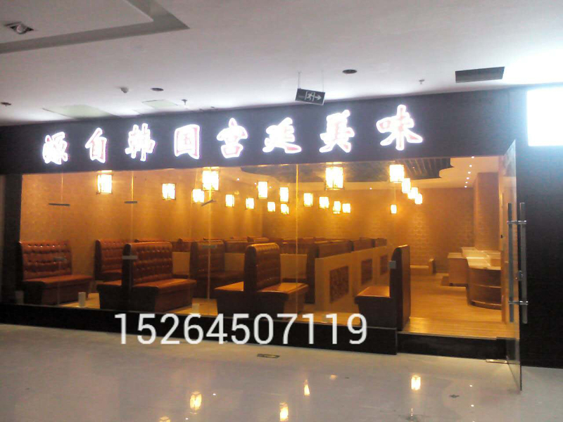 【興豐家具】煙臺沙發 煙臺酒吧卡座 煙臺KTV沙發 煙臺軟包原始圖片2