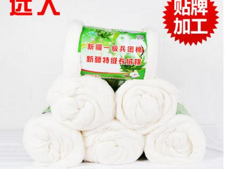 优质新疆长绒棉批发-远大床品