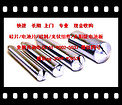 （推薦）提供上?？诒玫膯尉Ч杌厥眨涸颇蠁尉Ч杌厥?/>
            
            </a>
        </div>
    </div>
        <div   id=