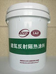 sqyz的外墻天然真石漆廠家推薦