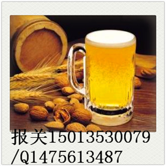 深圳港德國啤酒報關(guān)流程原始圖片3