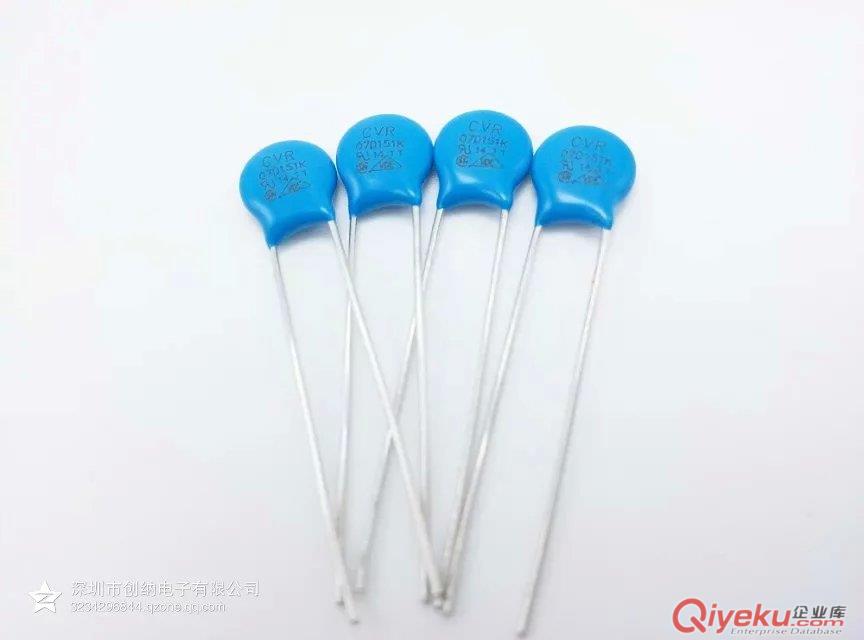 原廠直銷CVR-07D151K 已通過UL VDE CQC  SGS 認(rèn)證