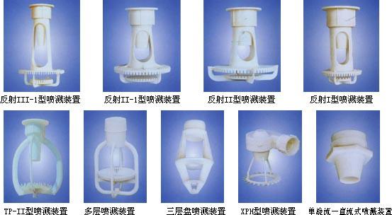 冷卻塔布水器 冷卻塔收水器 冷卻塔風(fēng)葉原始圖片3