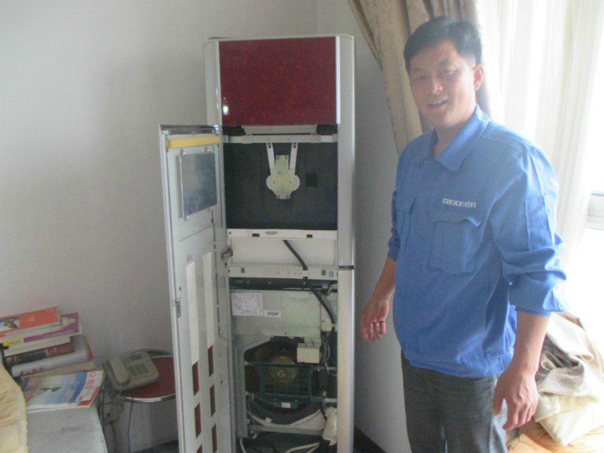 格科家電清洗連鎖電招商加盟，區域代理加盟條件原始圖片2