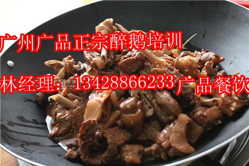 豆腐培訓哪家好,廣州專業(yè)豆腐培訓包教會