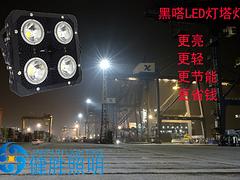 促銷電廠替換金鹵燈的LED燈：購買專業(yè)的LED金鹵燈優(yōu)選深圳健勝照明公司