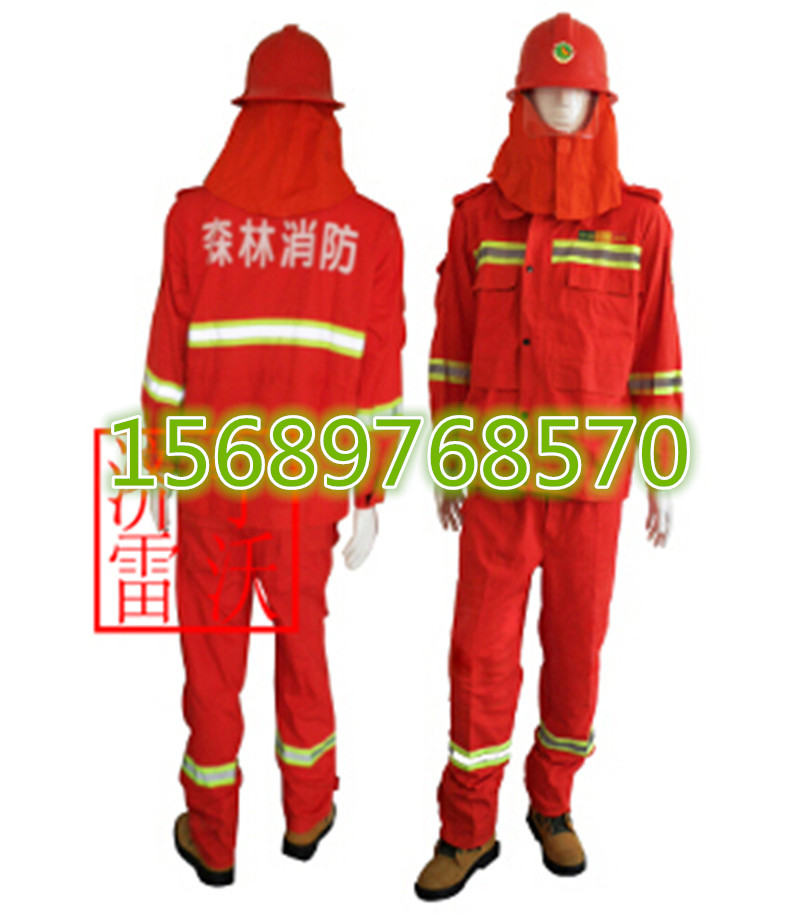 照明頭盔 ZMK-1型 消防員防護(hù)照明頭盔