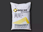 萘系{gx}減水劑批發|【廠家直銷】濰坊高質量的萘系減水劑
