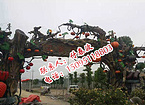 工致的創(chuàng)意蔬菜雕塑當(dāng)選農(nóng)圣蔬菜文化——供應(yīng)蔬菜種子創(chuàng)意雕塑