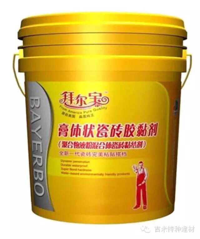 福州哪里的瓷砖胶好用，推荐福州吉米特种建材！