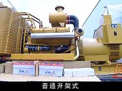 進口發電機：南寧哪里有供應優質的奔馳發電機