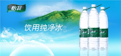 廈門桶裝水|廈門桶裝水價格|廈門桶裝水行情|還要喝供