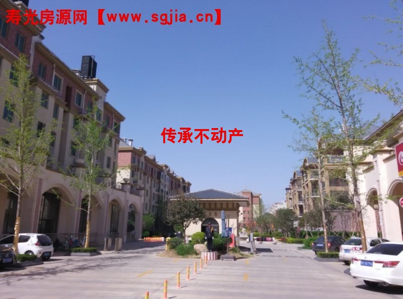 壽光抵賬房壽光學(xué)區(qū)房壽光現(xiàn)房二手房傳承房產(chǎn)傳承不動(dòng)產(chǎn)