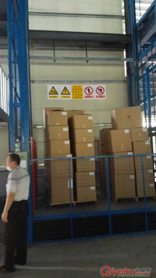 廣州升降貨梯|佛山液壓升降貨梯原始圖片3