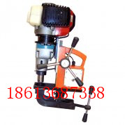 網(wǎng)絡(luò)發(fā)貨{dy} DZG-23型電動鋼軌鉆孔機