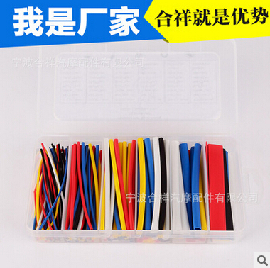 速賣通熱賣商品OEM：3C0927225B大眾帕薩特手剎開關(guān)電子手剎車開關(guān)停車開關(guān)