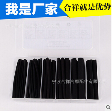 Amazon热卖商品环保双壁热收缩管彩色盒装87PCS, 8.7M长 收缩比例3：1双壁热缩管 