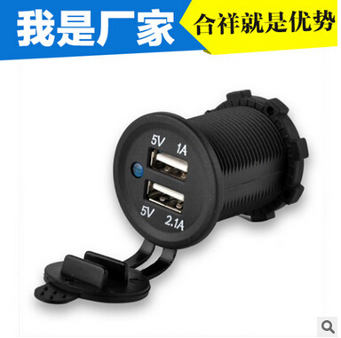 亞馬遜熱賣商品低價批發(fā) 汽車保險絲 保險片套裝120只 鋅材料保險片小號插片F(xiàn)407