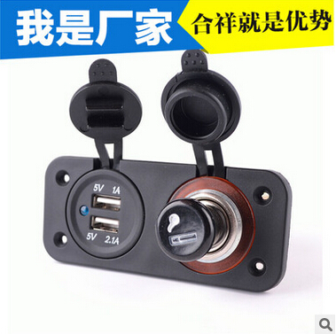 汽車配件配工廠合祥車用點(diǎn)煙器 點(diǎn)煙器雙USB手機(jī)充電 點(diǎn)煙器3.1A大功率輸出