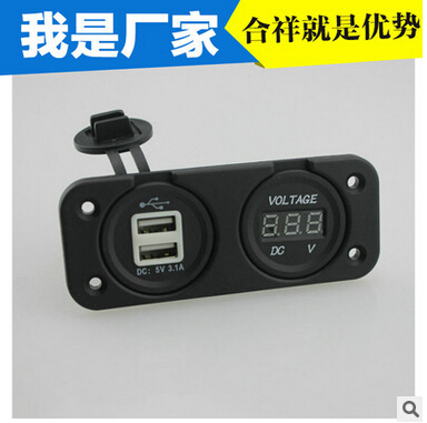 LAZADA熱賣貨源新品外貿(mào)車載二代3.1A雙USB手機車充+車載數(shù)字電壓表組合裝12-24V