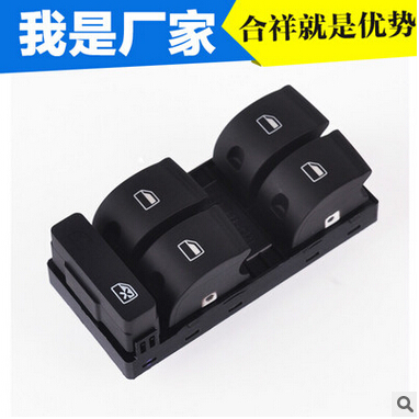 德國外貿(mào)商品新品車載雙USB插座 手機平板電腦車充 5V3.1A 帶過載保護(hù)C8102