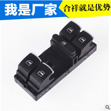 2016速賣通爆款好品質 摩托車車載點煙器汽車美標防水自動點煙插座全金屬外殼